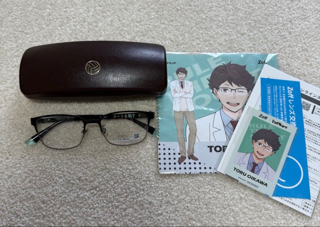 Zoff ハイキュー 及川徹 メガネ
