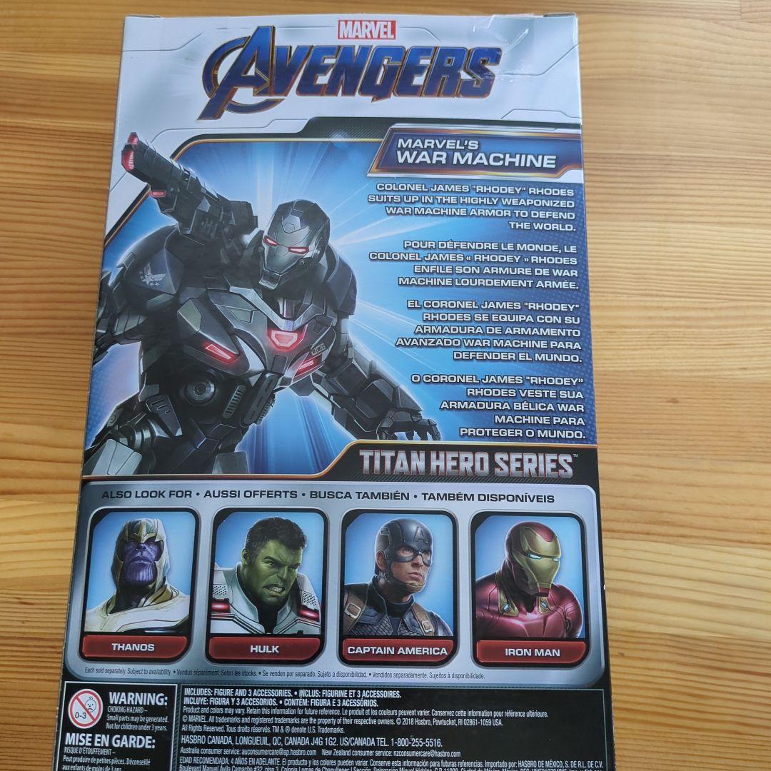 【未開封 廃盤】マーベル アベンジャーズ ウォーマシーン