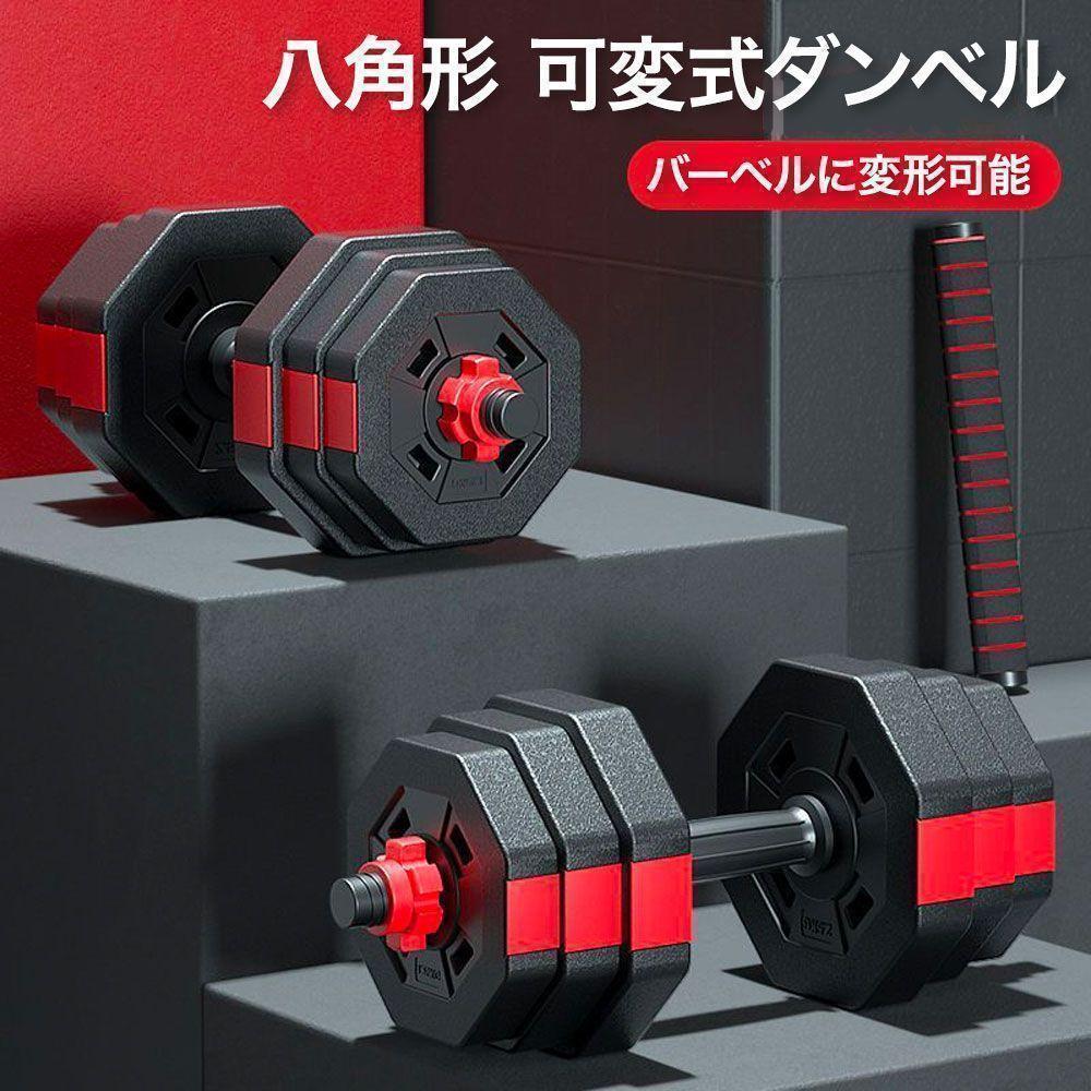 ウエサカ ハンドルD 25mm トライセプス アタッチメント トレーニング