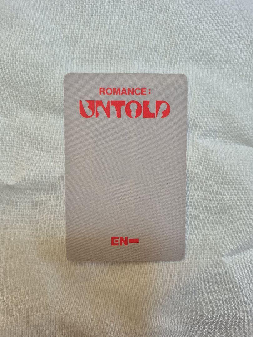 ENHYPEN ソヌ トレカ くま 中華 yzy 4.0 ラキドロUNTOLD ENHYPEN ソヌ トレカ くま 中華 yzy 4.0 ラキドロUNTOLD - メルカリ