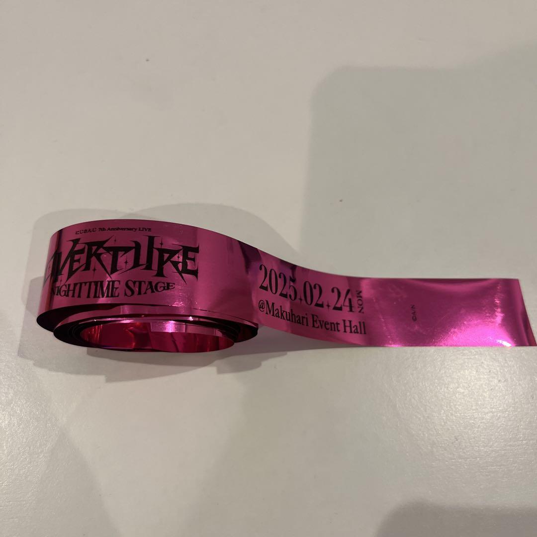 にじフェス ヴォルタ 銀テープ VOLTACTION Vtuber