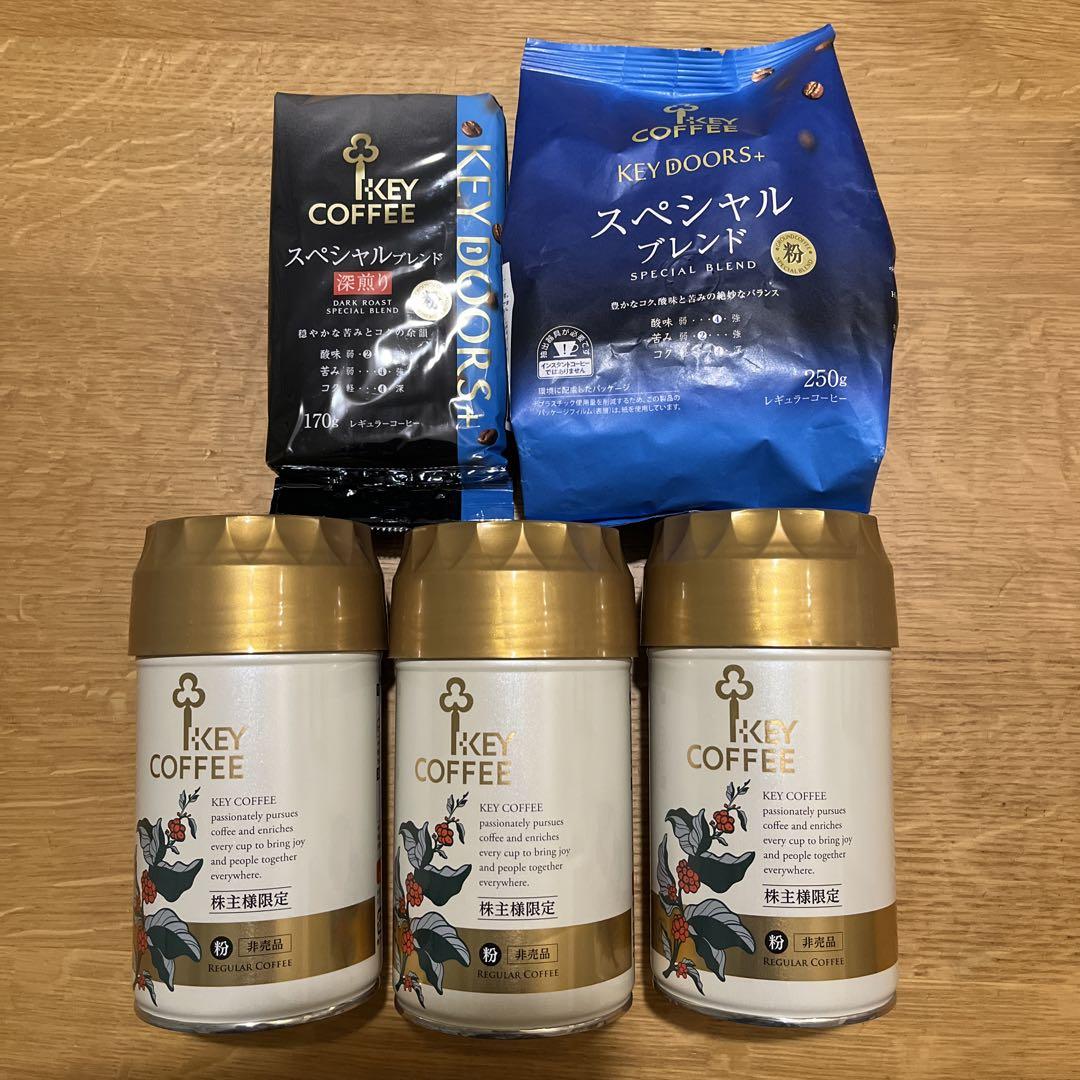 爆安!!【コーヒー生豆】モカ レケンプティ G-4 /5kg※送料無料