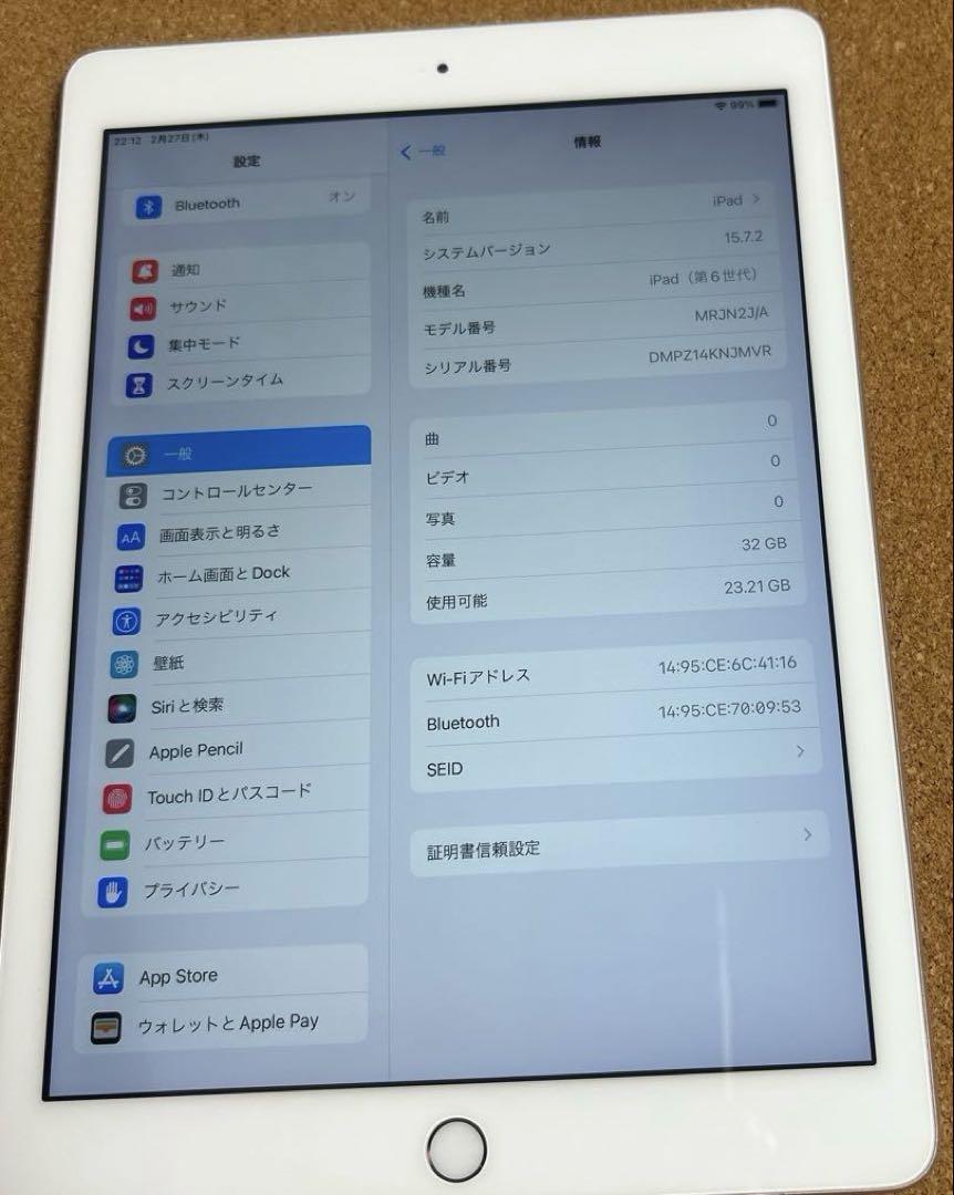 iPad6