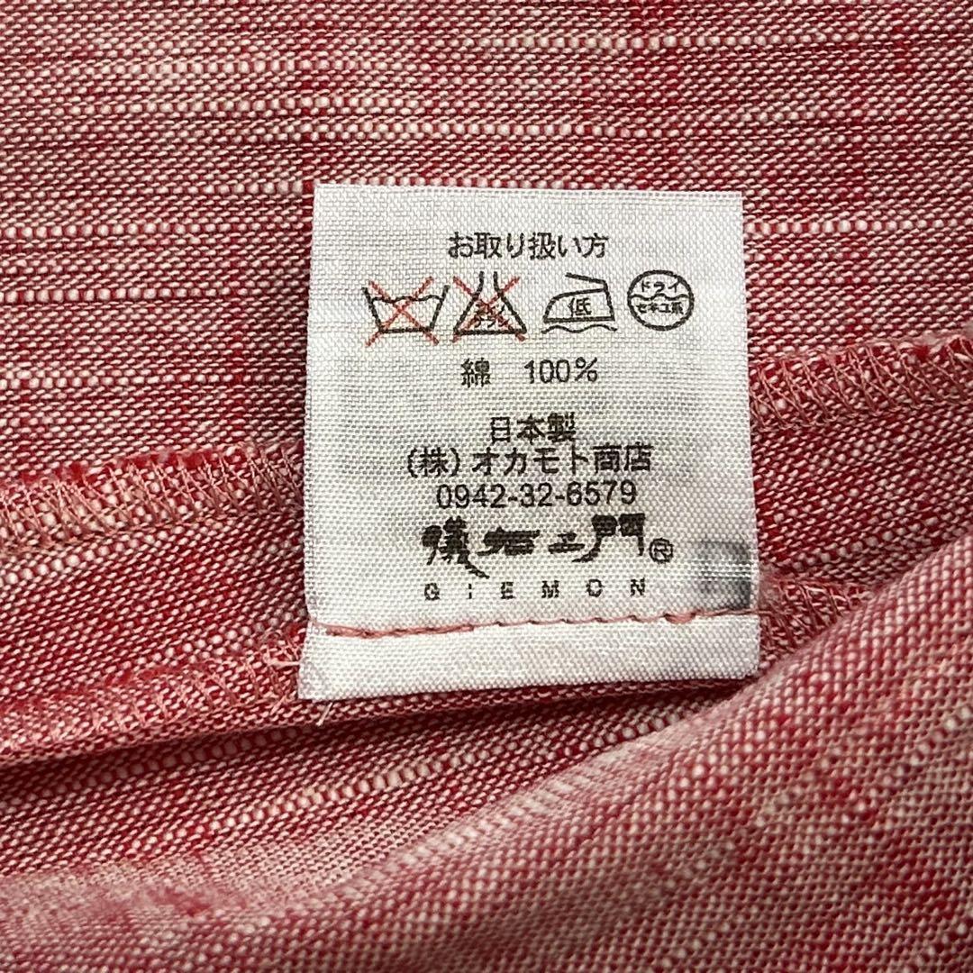シャツ 羽織り