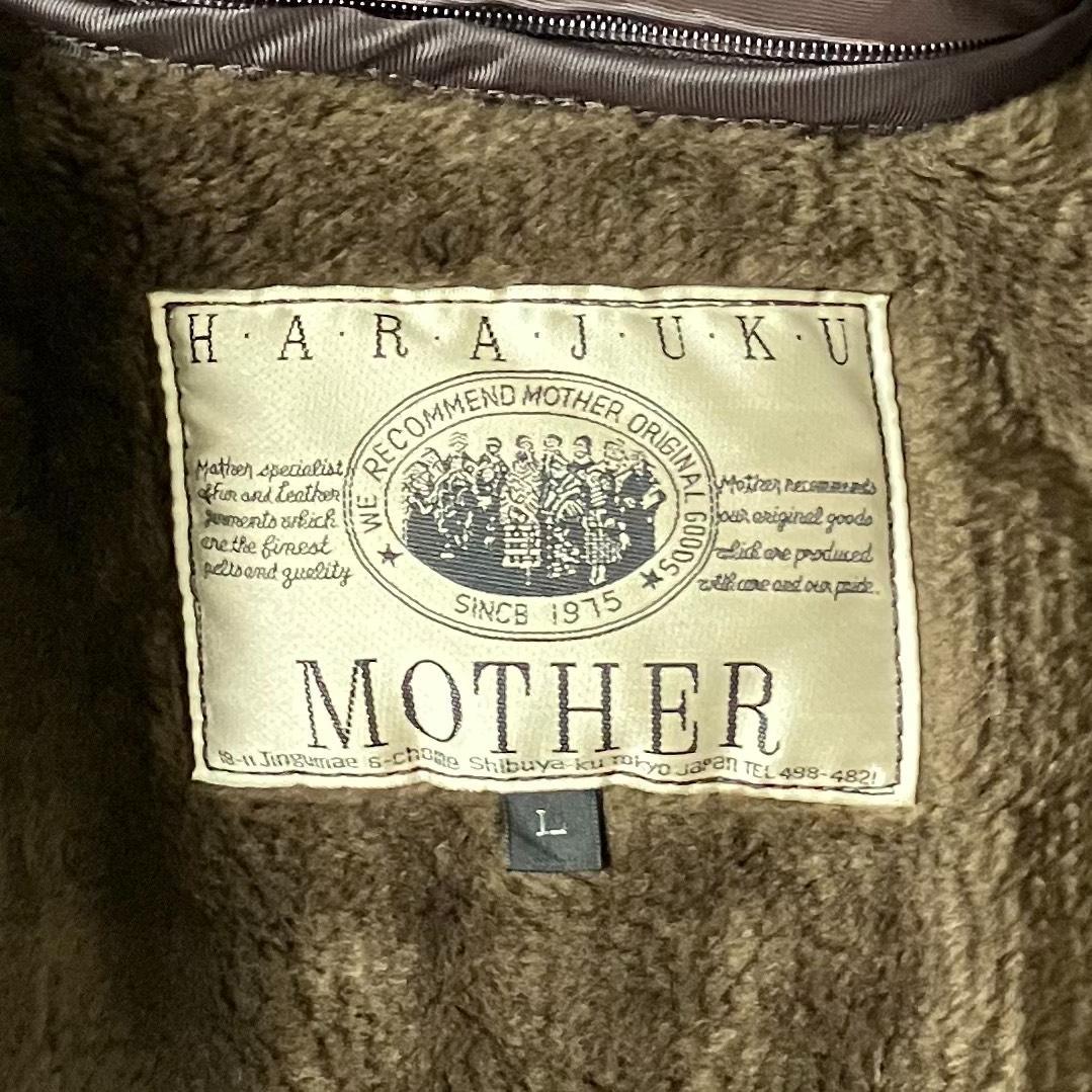 A-2】フライトジャケット ボアライナー ラムレザー 短丈