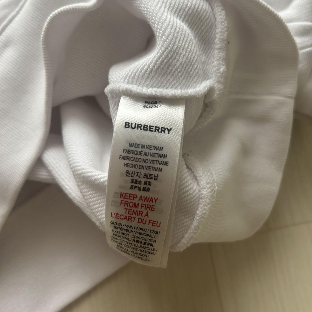 在庫処分 激安 食品 BURBERRY ホワイト トレーナー スウェット トップス