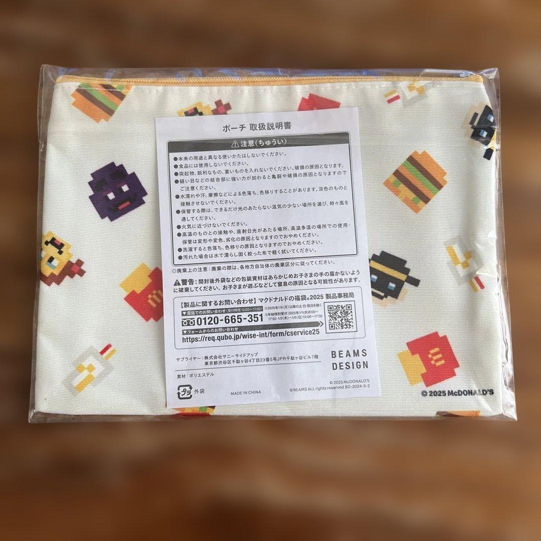 のサムネイル