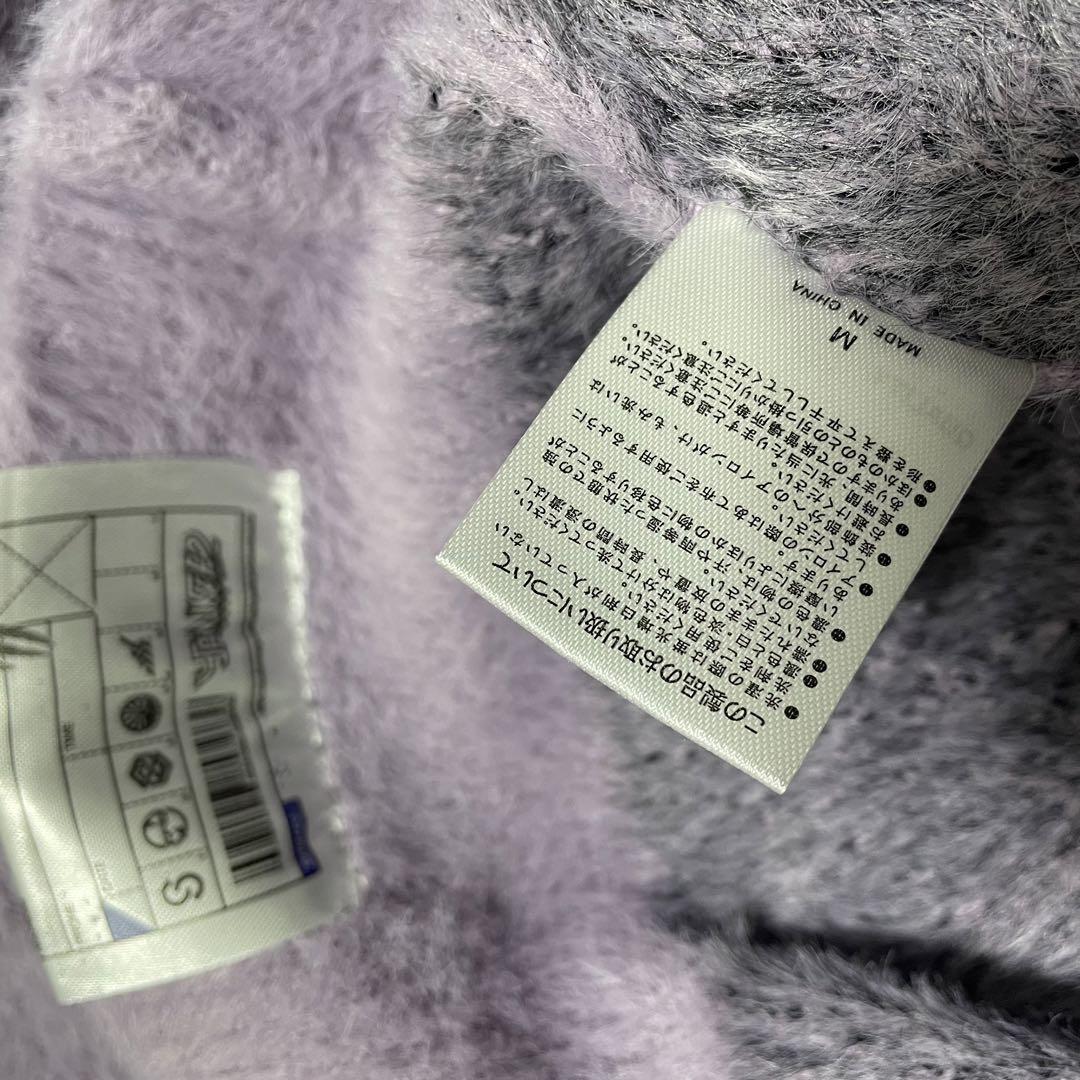 zutomayo スナネコ　ニット SUNANEKO Mohair Touch Knit (Lavender) - ZUTOMAYO MART