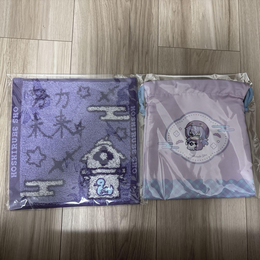 にじさんじ happy pack 2025 星導ショウ - メルカリ