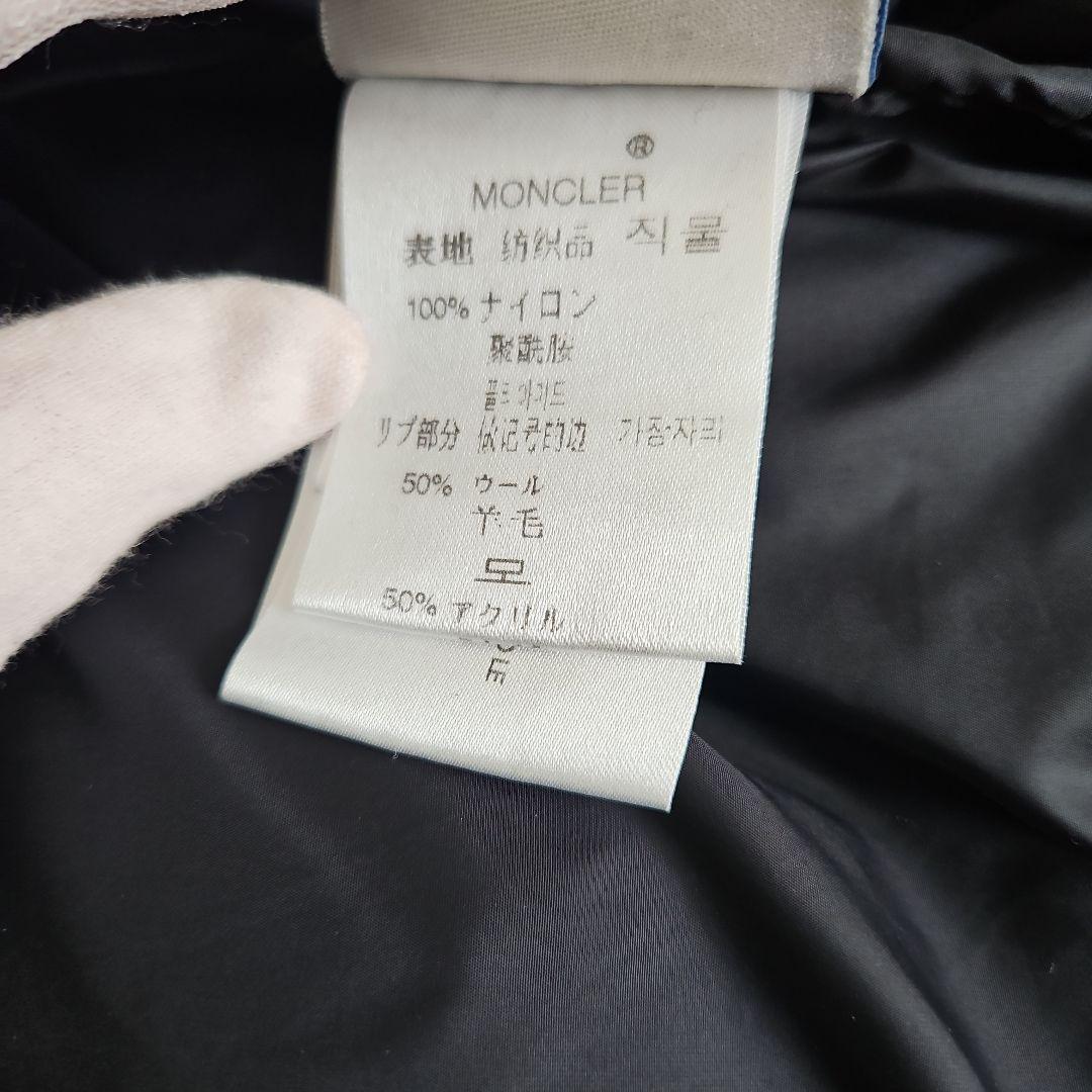 最終価格！MONCLER　men's　サイズ１