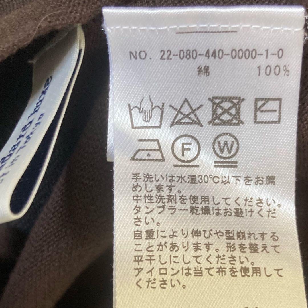 journal standard luxe  Vネック-Big-カーディガン
