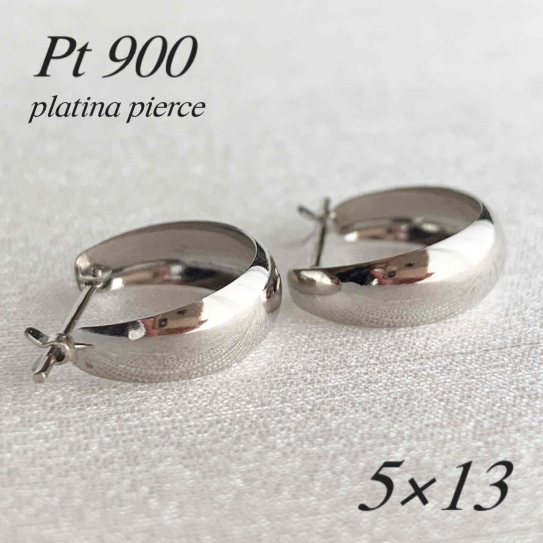 プラチナ【5×13mm 月甲フープピアス】Pt900刻印入 日本製 ペア