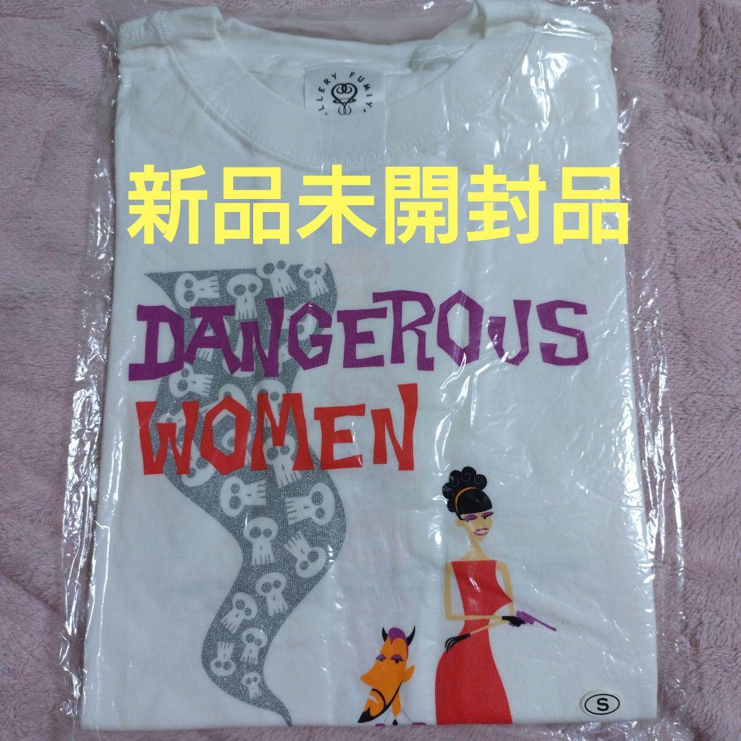 芸能人愛用のルームウェア 新品未開封】藤井フミヤ FUMIYARTコラボTシャツ shag ミュージシャン ミュージシャン