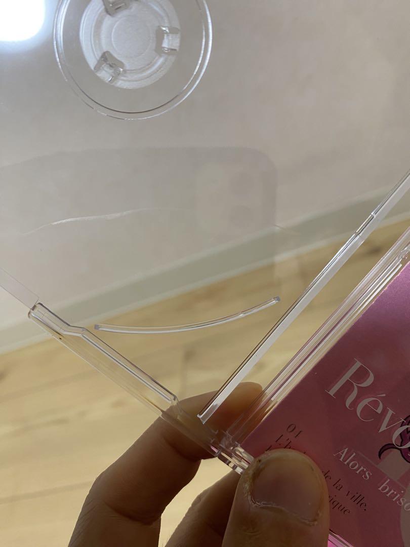 「少女革命ウテナ」コンプリートCD-BOX