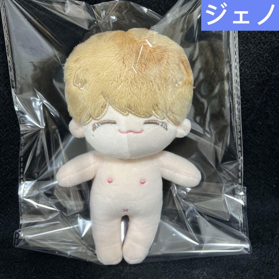 ジェノ　45cm ぬいぐるみ　新品　マスター　nct dream Amazon.co.jp: NCT DREAM ジェノ ぬいぐるみ トレカ付き : おもちゃ