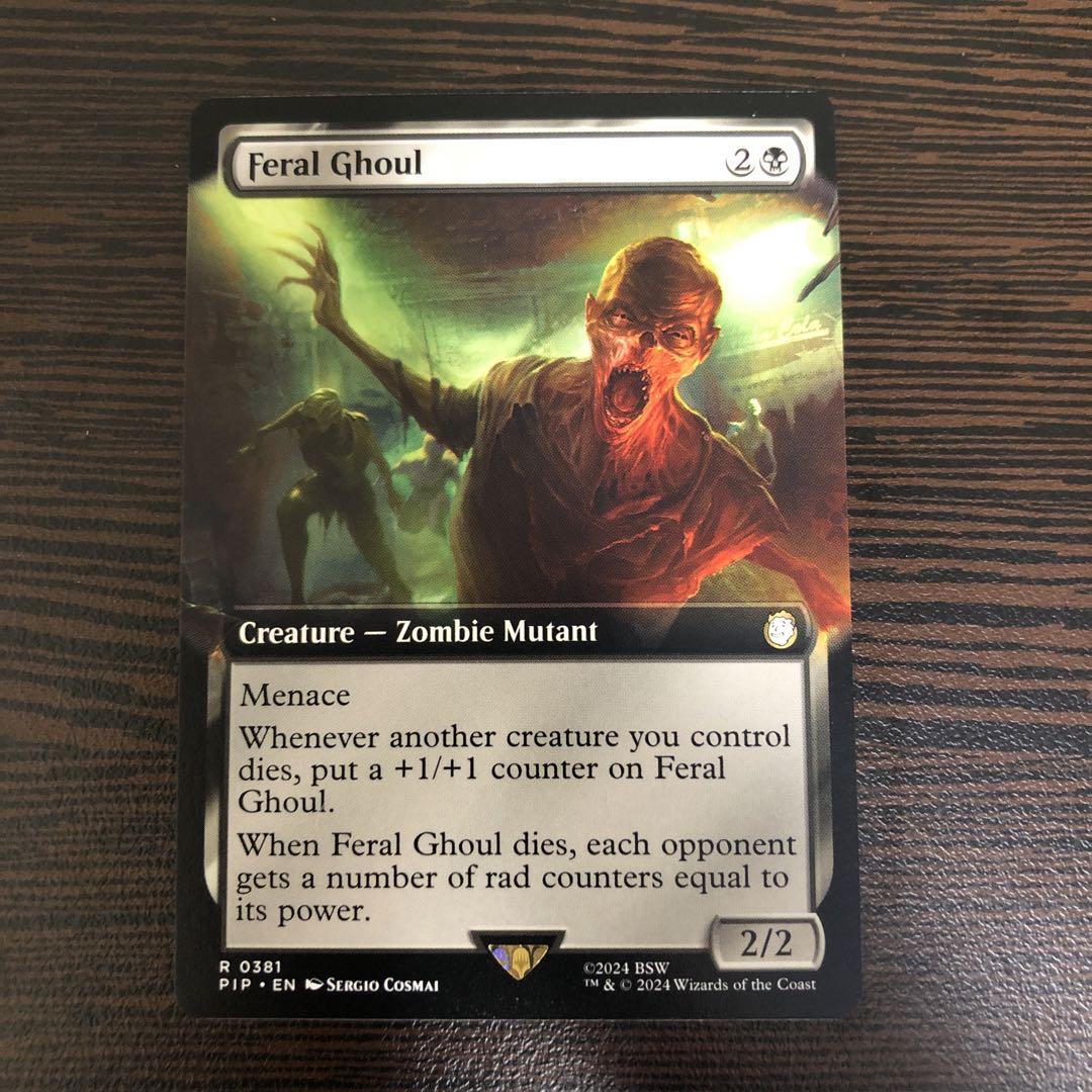 MTG 影槍 Shadowspear 拡張アート foil 英語版