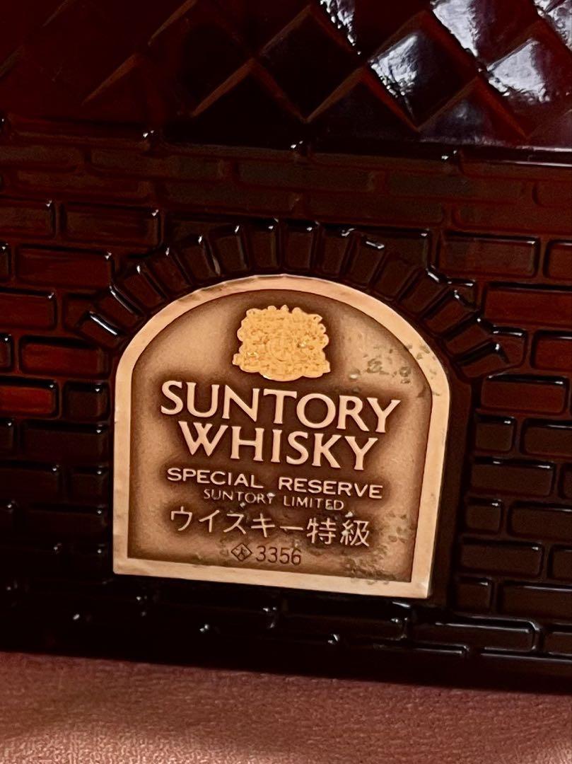 サントリー ウイスキー SPECIAL RESERVE
