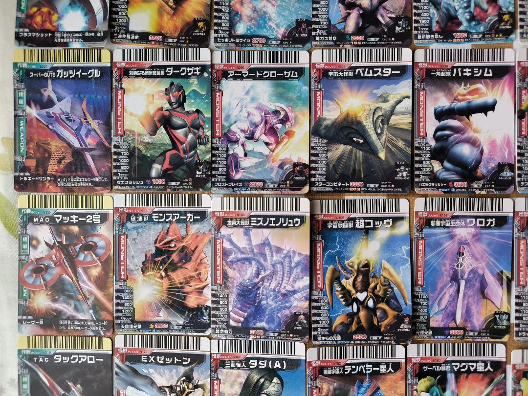 ⭕️当時品⭕️ ウルトラマン 大怪獣バトル データカードダス 101種 セット