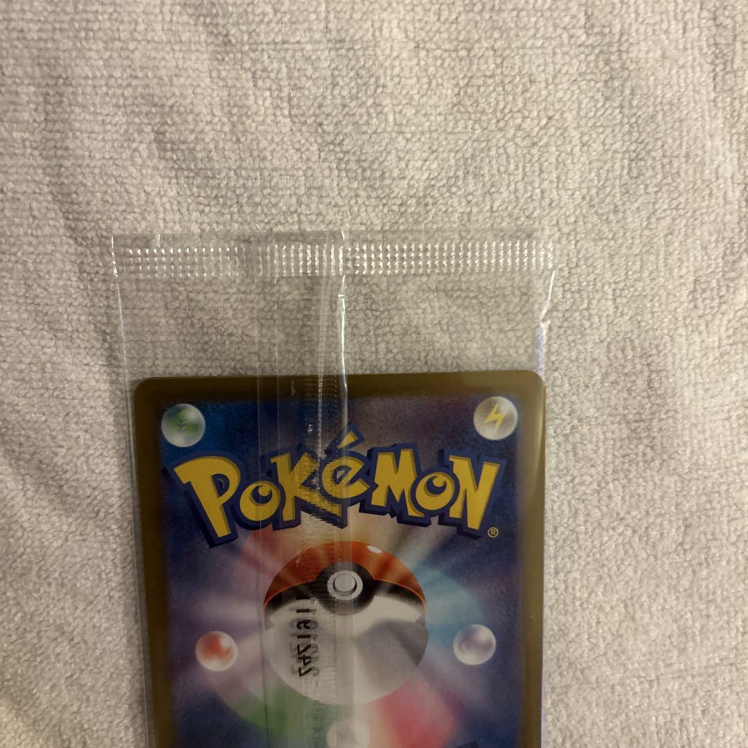 ニャース　プロモ AR Generations スペシャルバトルセット