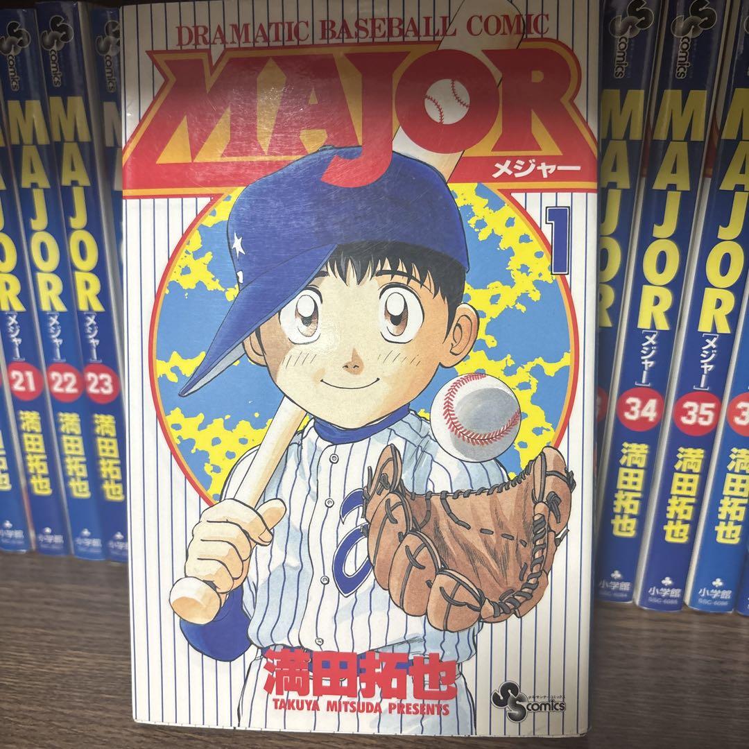 MAJOR 全巻セット 1-78 満田拓也