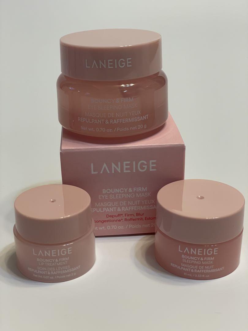 ラネージュLANEIGE バウンシー＆ファームポーチセット 3点セット新品未使用