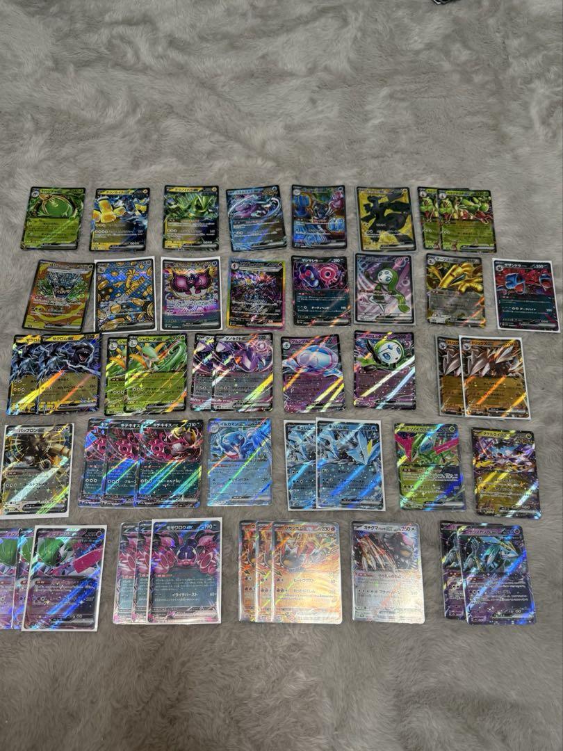 ポケモンカードセット 汎用 SAR SR RRR RR ACE まとめ売り