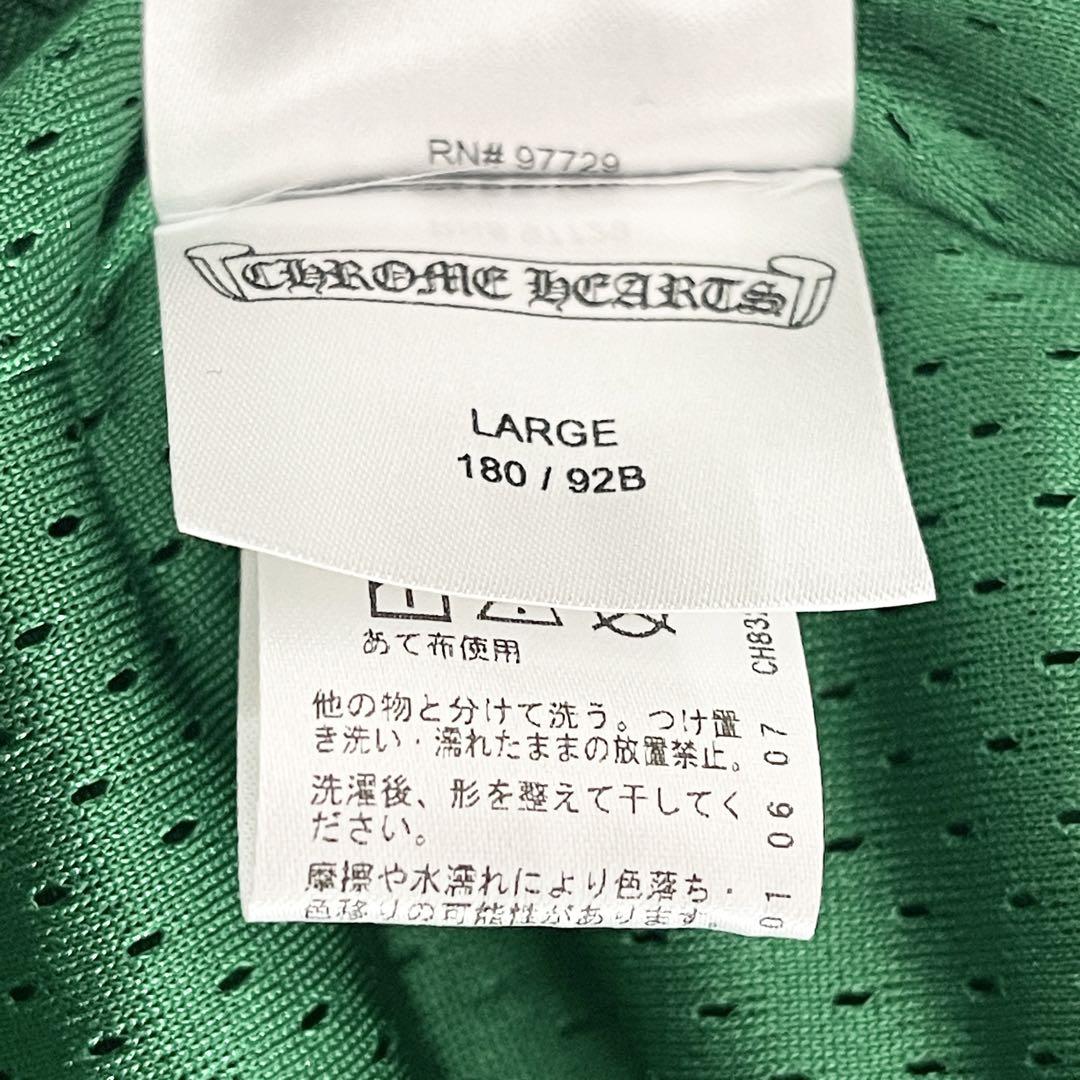 【新品未使用】クロムハーツ メッシュヴァーシティーショートパンツ 緑 L