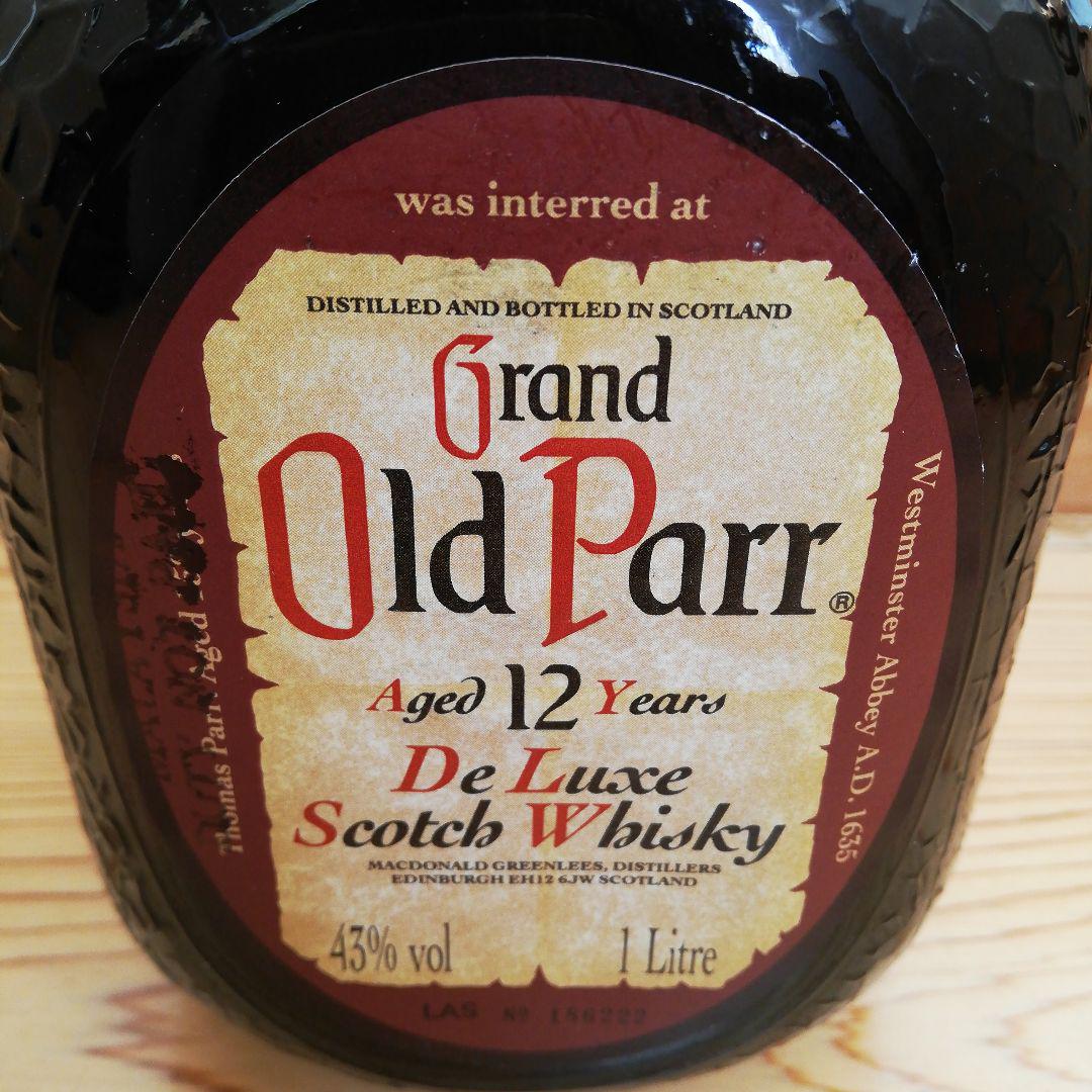 Grand Old Parr グランドオールドパー 12年 1L ２本セット