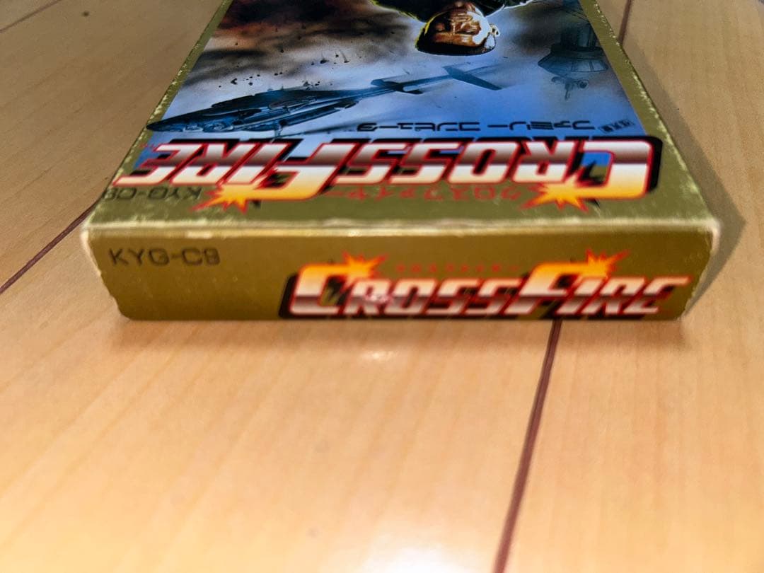 ファミコン　カセット　クロスファイヤー　任天堂　レトロゲーム ファミコン クロスファイヤー クロスファイヤー ファミコン