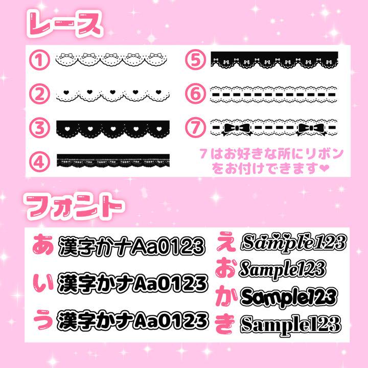 キンブレシート❤︎通常版❤︎オーダー受付ページ - メルカリ
