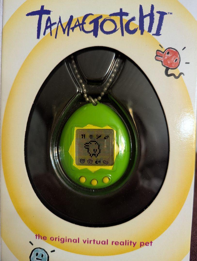 US TAMAGOTCHI