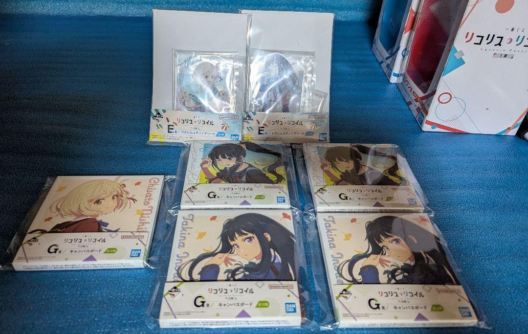 未開封　一番くじ　リコリス・リコイル　3弾　ラストワン賞　A賞　D賞　まとめ売り