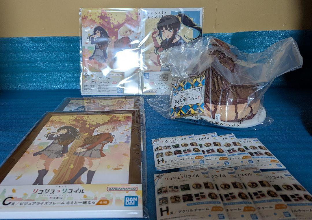 未開封　一番くじ　リコリス・リコイル　3弾　ラストワン賞　A賞　D賞　まとめ売り