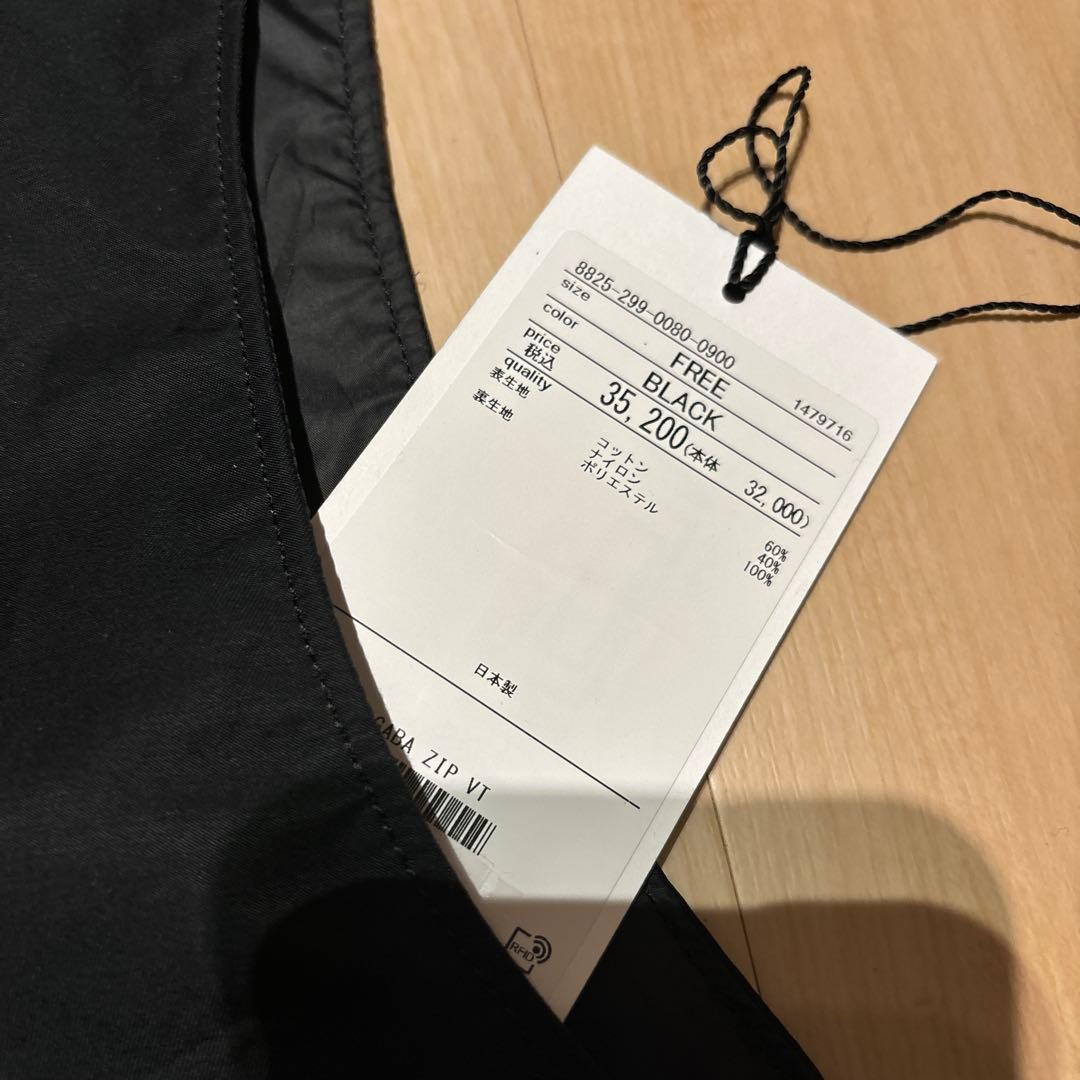 LOEFF ロエフ　ジレ　ベスト　ジッパー