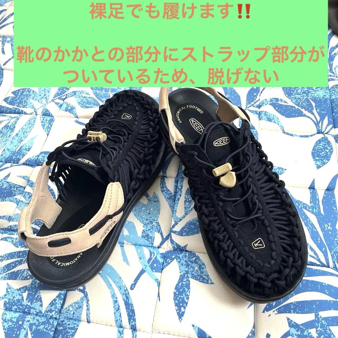 KEEN スポーツサンダル ブラック/ベージュ