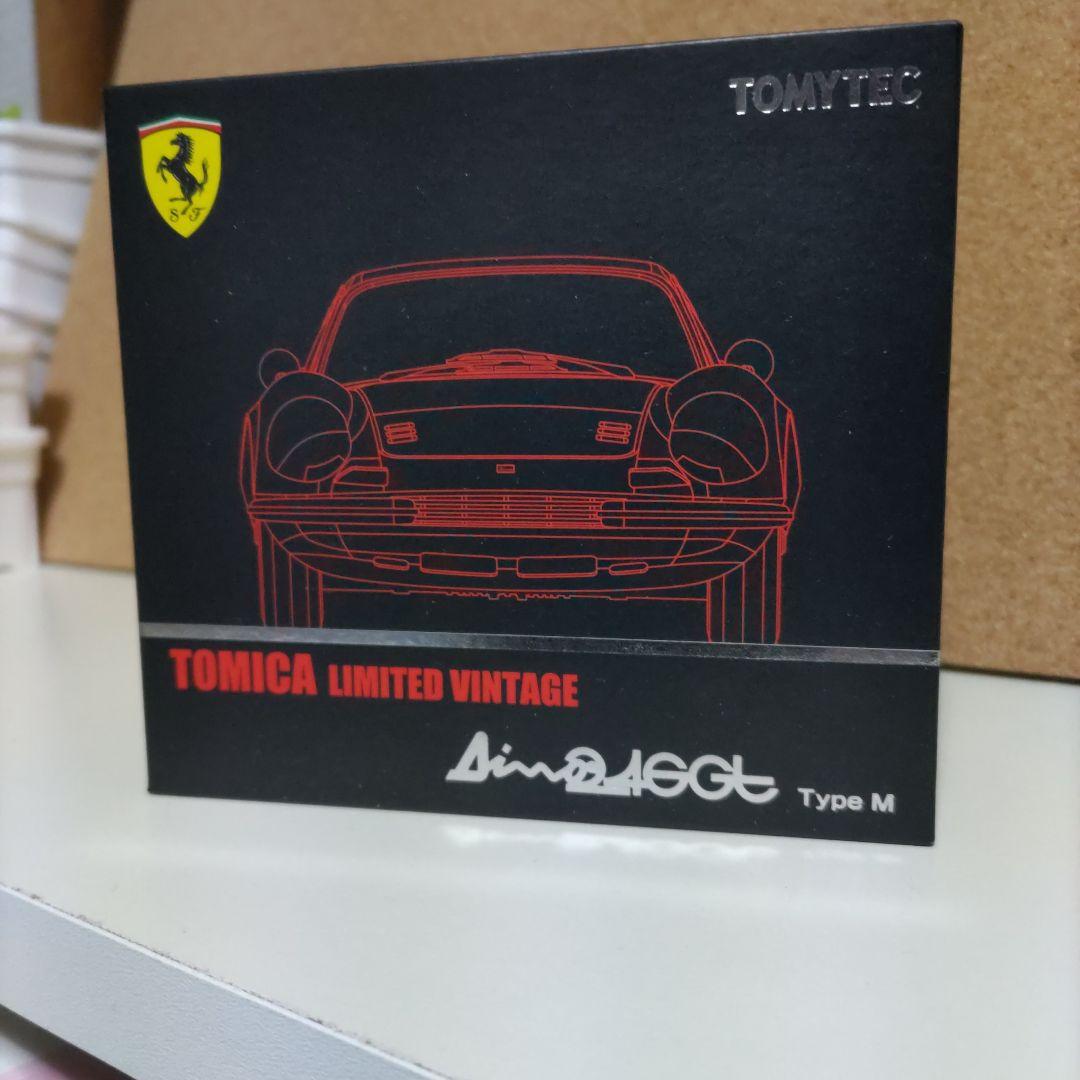 TOMYTEC トミカリミテッドヴィンテージ フェラーリディーノ246GT
