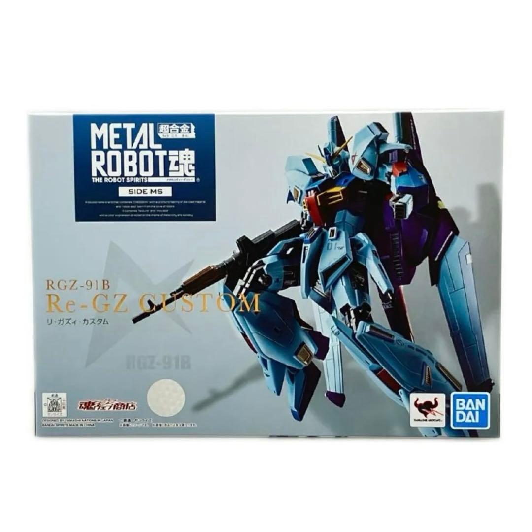 METALROBOT魂 リガズィ カスタム メタルロボット魂 リガズィカスタム