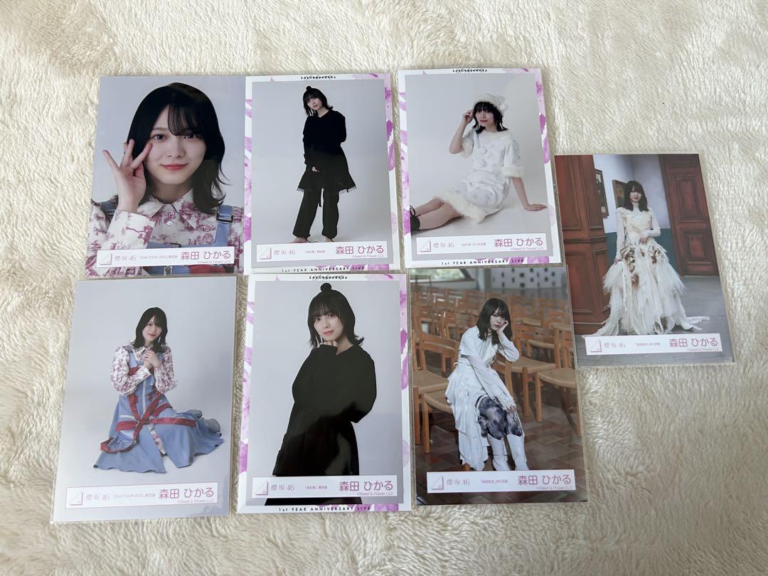 森田ひかる 生写真 まとめ売り 26枚 櫻坂46 - メルカリ