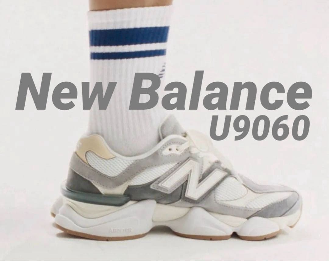 New Balance FNA U9060 US10/28.0【未使用に近い】