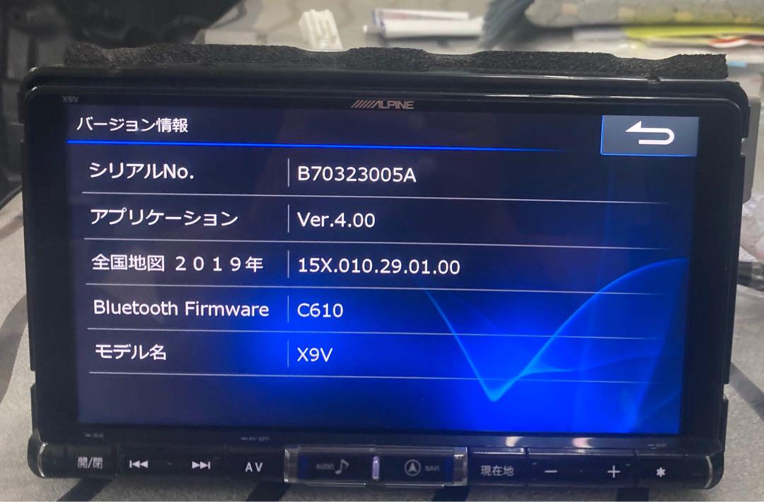 50プリウス用 2019年データ