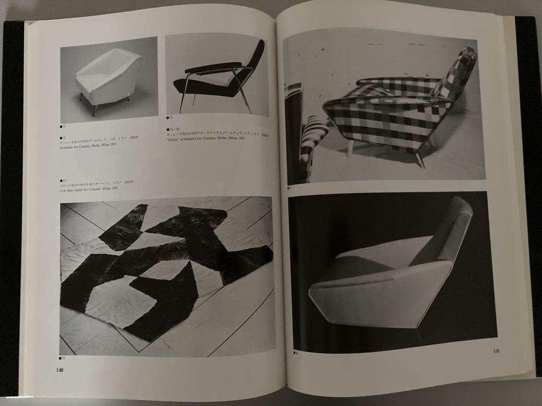 GIO PONTI ジオ・ポンティ 作品集 1891-1979