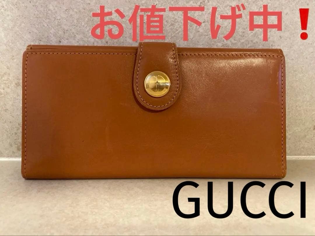 GUCCI ブラウン 長財布