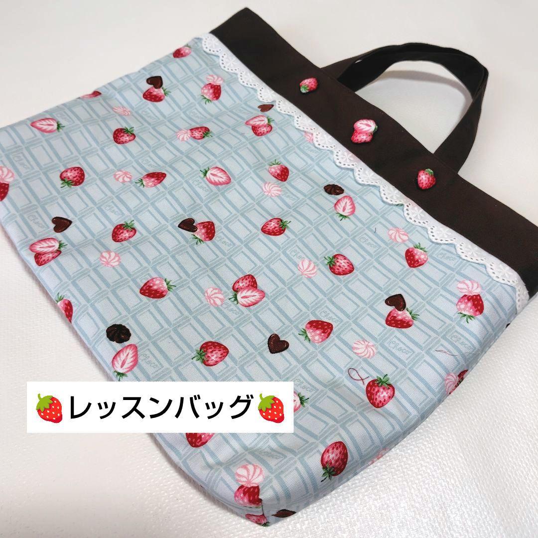 ハンドメイド【くま耳付きセットアップ】