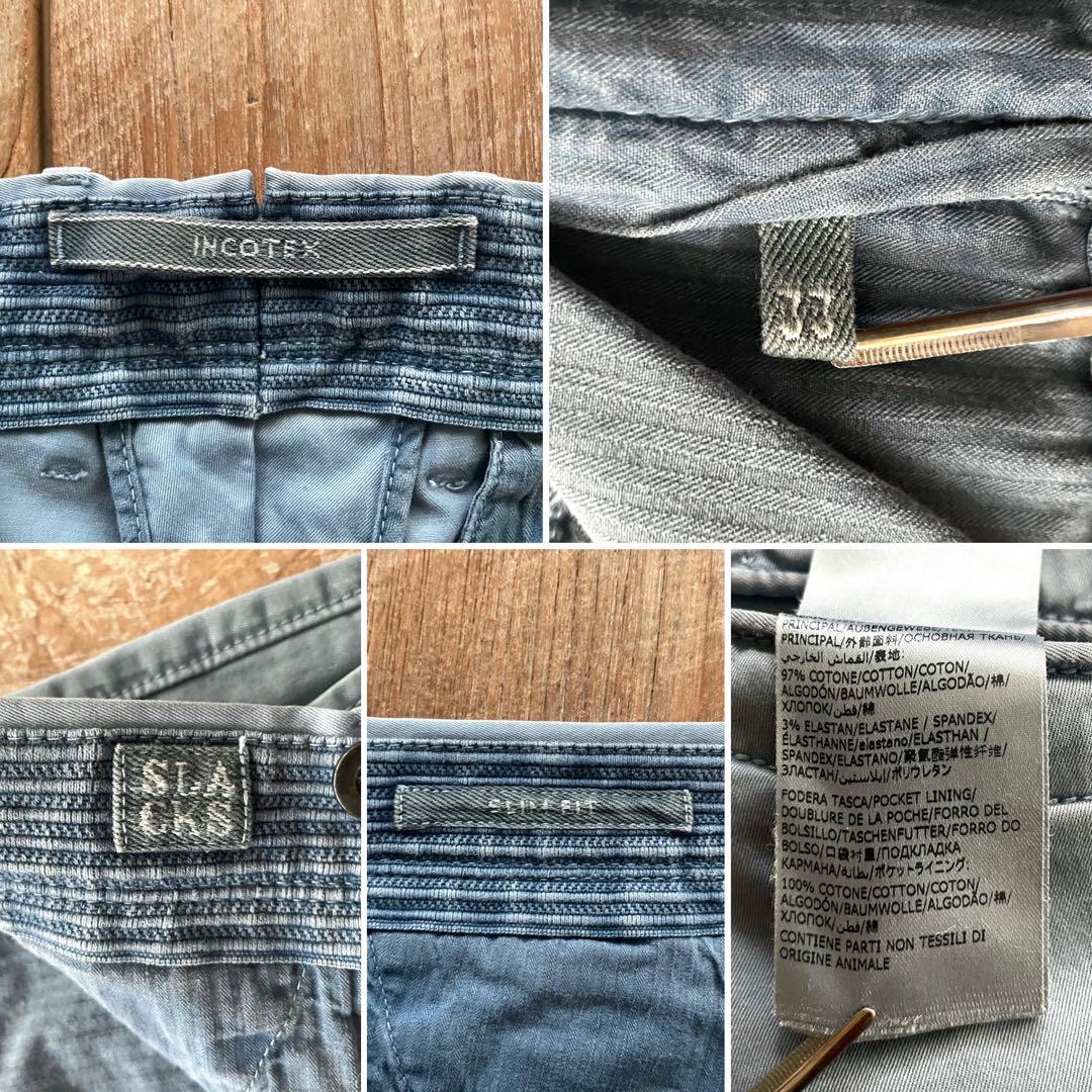【美品】INCOTEX SLACKS テーパード コットン スラックス パンツ