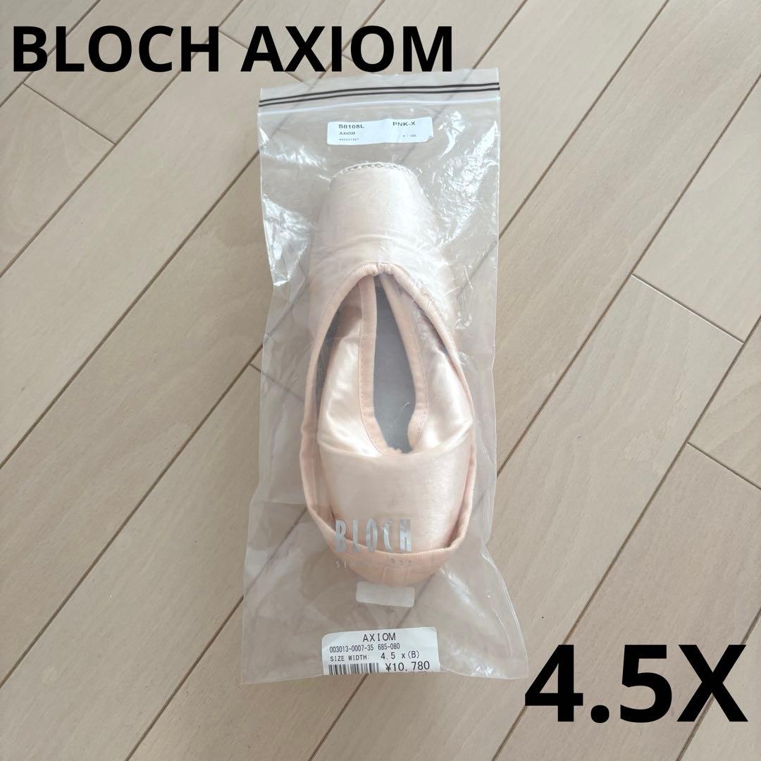 BLOCH AXIOM 4.5X