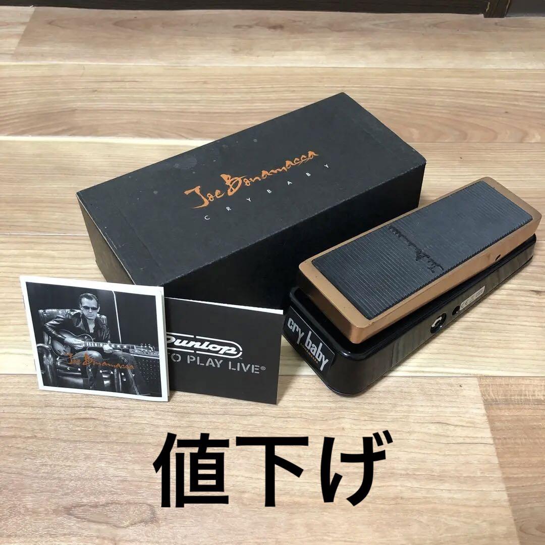 ギター jim dunlop joe bonamassa crybaby