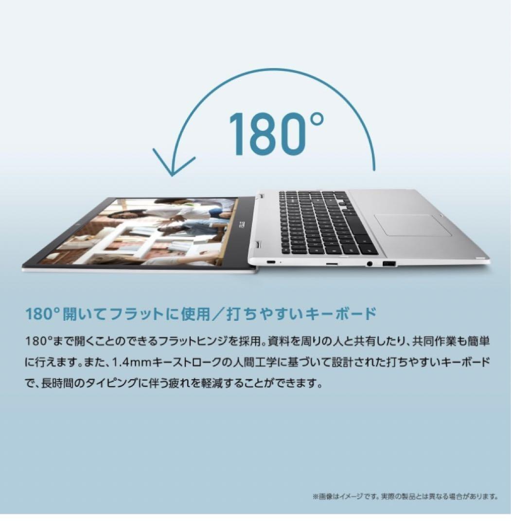 Chromebook CX1