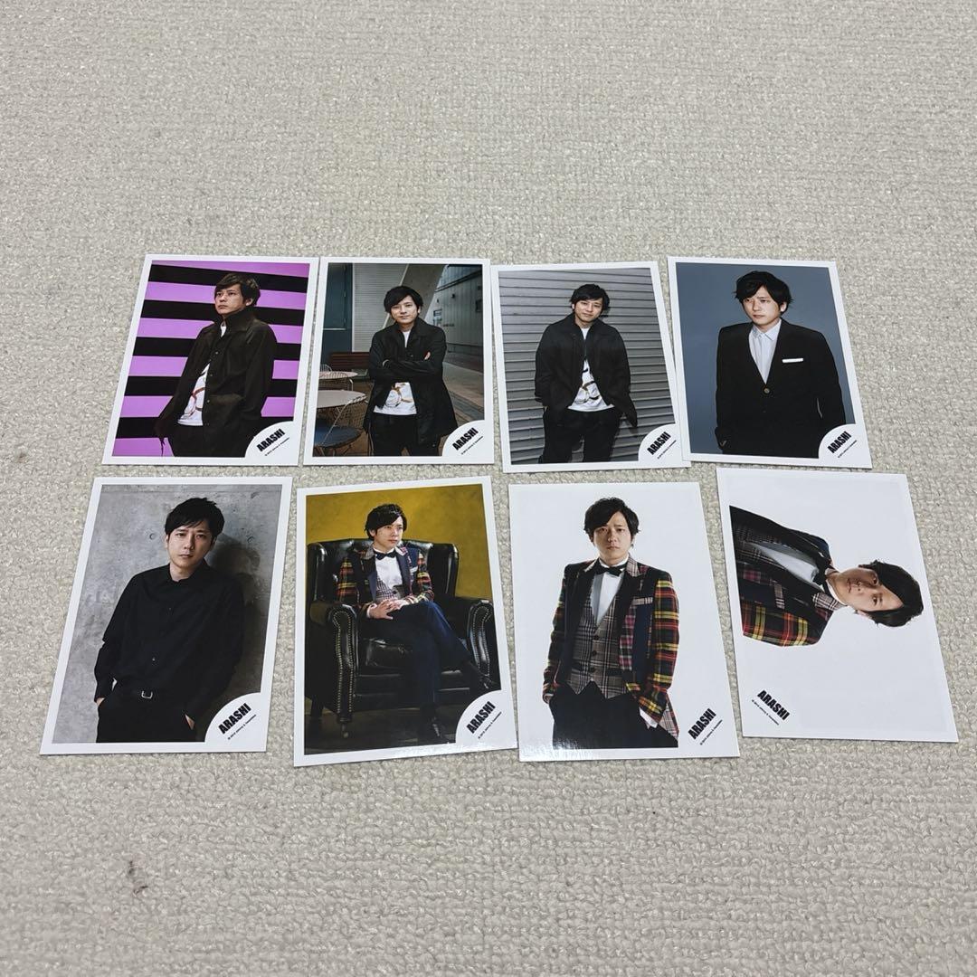 嵐 ARASHI 二宮和也 写真 28枚セット - メルカリ