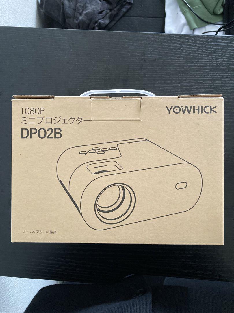 新品 Magcubic HY300 Pro プロジェクター グレー