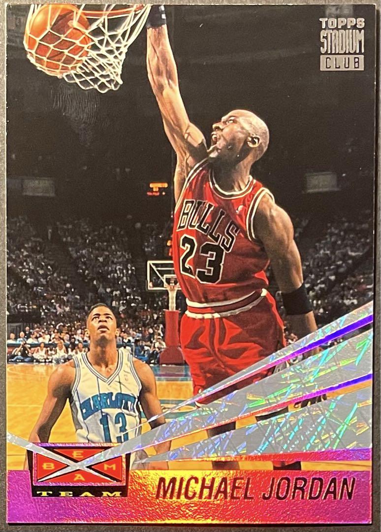 Michael Jordan Beam Team ジョーダン ブルズ NBA